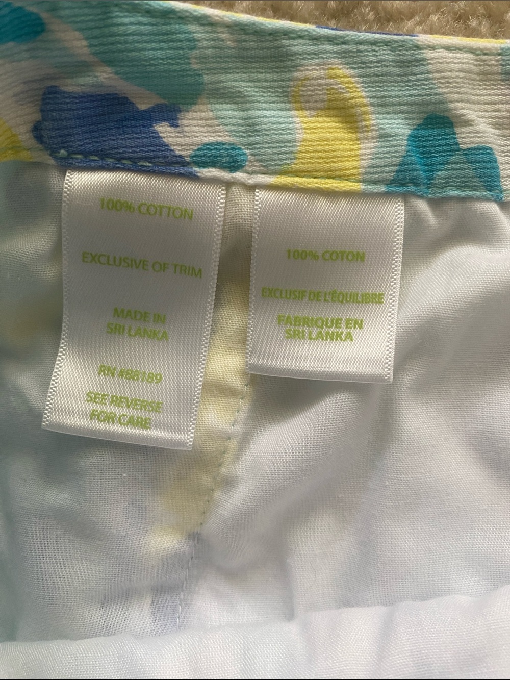 Lilly Pulitzer size 16 buttercup shorts - Picture 6 of 7